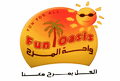 amusement-rides-manufacturer-SAUDI-ARABIA-client