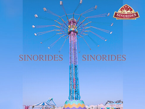 Buy 32m Star Flyer Ride for Sale