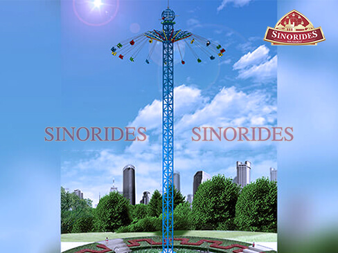 China Reliable Sinorides 32m Star Flyer Ride for Sale