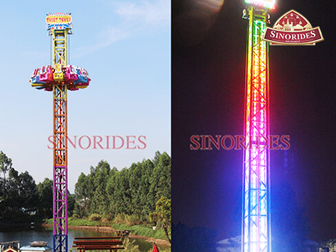 Sinorides 12m drop tower ride Supplier