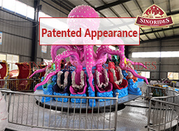 Sinorides Small Octopus Ride for Sale